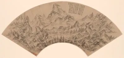 Mount Langya 琅琊山圖