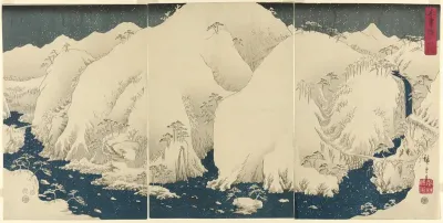 Mountain and River on the Kiso Road (Kisoji no yamakawa)