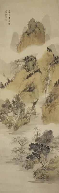 Mountain Hermitage