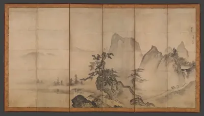 Mountain Landscape