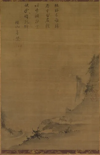 Mountain Landscape in Moonlight