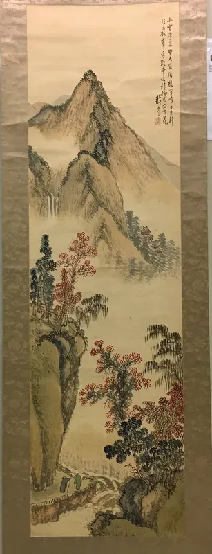 Mountainous landscape