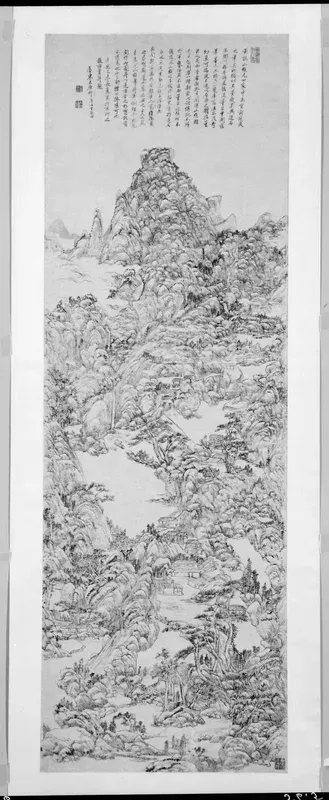 Mountainous Landscape after Wang Meng