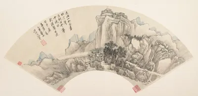 Mountains after Rain