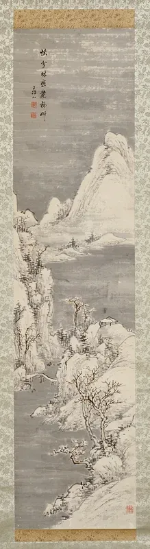 Mountains in Snow