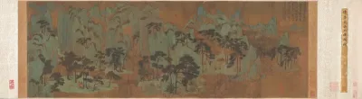 Mountains of the Immortals