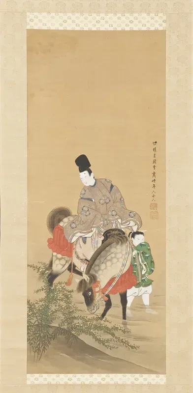Mounted Courtier Crossing the River Tamagawa at Ide