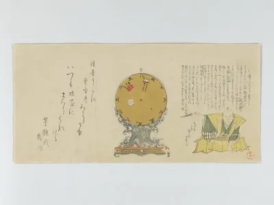Moveable rotating calendar mounted on elaborate wave-base with rabbit crest