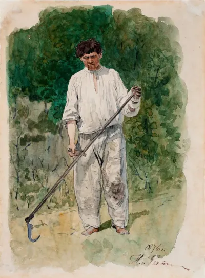 Mower
