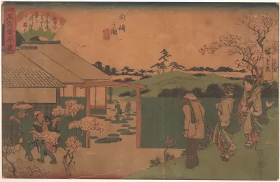 Mukojima no Zu (Hira-Iwa)
