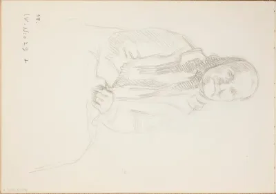 Mummo. Todennäköisesti n. 1925-28