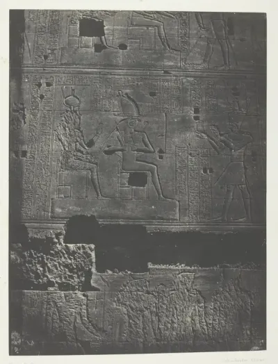 Muraille Occidentale, Grand Temple d'Isis à Philoe; Nubie, plate 78 from the album "Egypte, Nubie, Palestine et Syrie" (1852)