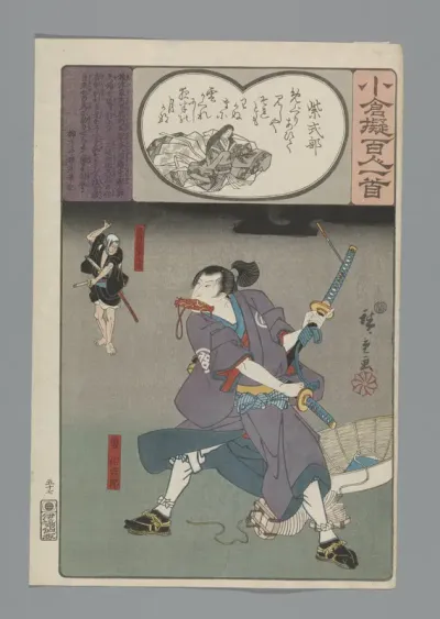 Murasaki Shikibu