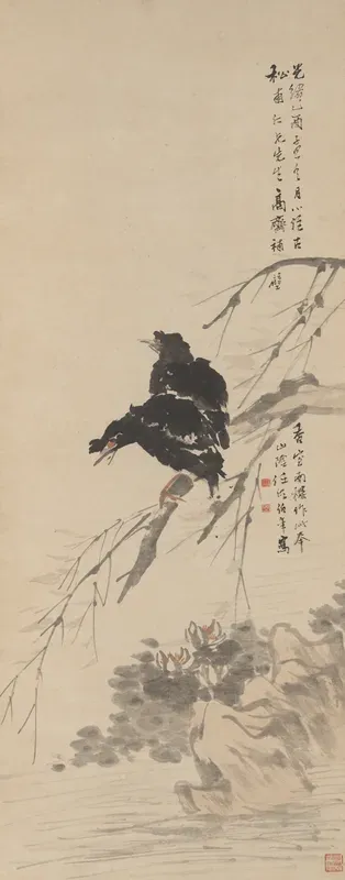 Mynah and Lotus 鷯哥荷花圖