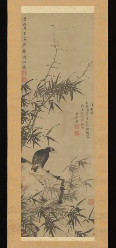 Mynah Bird and Bamboo