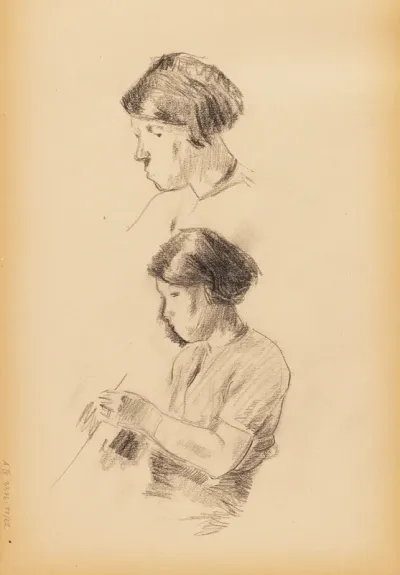 Naishahmoja