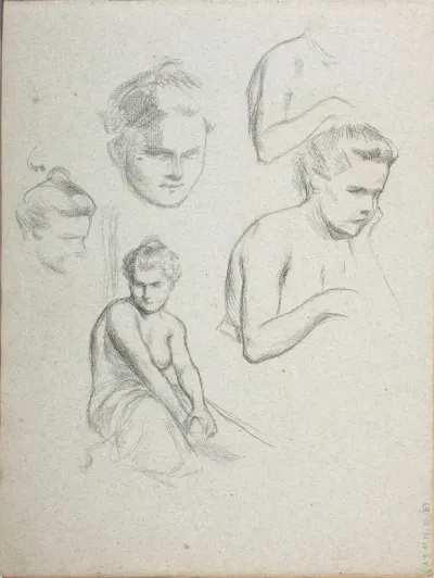 Naismalli
