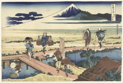 Nakahara in de provincie Sagami