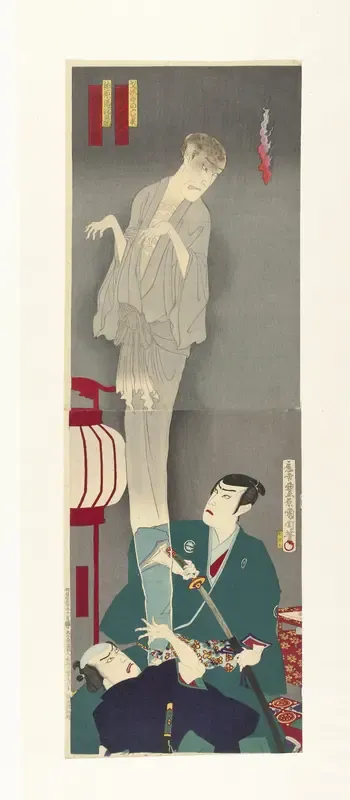 Nakama Gonbee en Kanbara Mikinosuke bij de geest van Sajiro
