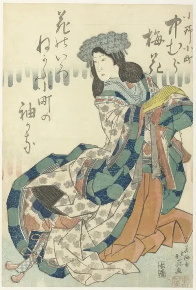 Nakamura Baika als Ono no Komachi