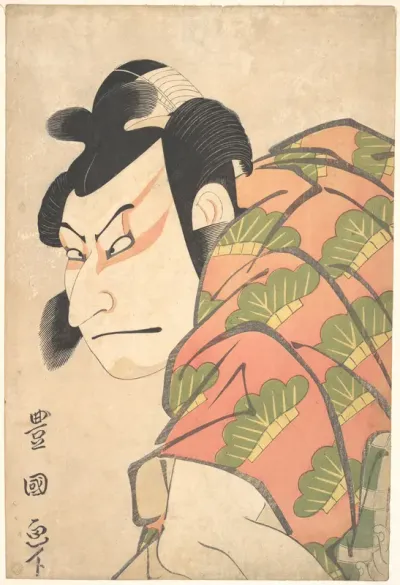 Nakamura Nakazo II as Matsuo-maru