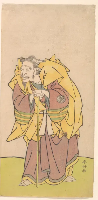 Nakamura Tomijuro as an Old Man with a Scanty Beard