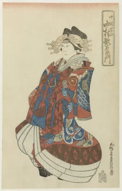 Nakamura Utaemon als courtisane