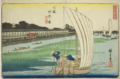 Nakasu at Ohashi (Ohashi Nakasu no zu), from the series "Exceptional Views of Edo (Koto shokei)"