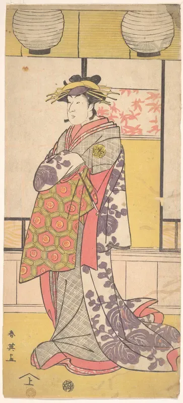 Nakayama Tatezo as a Courtesan Standing, Facing Toward the Left