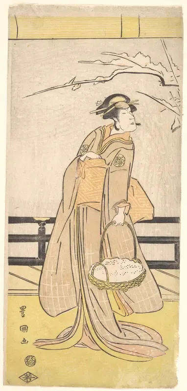 Nakayama Tomisaburo in a Female Role