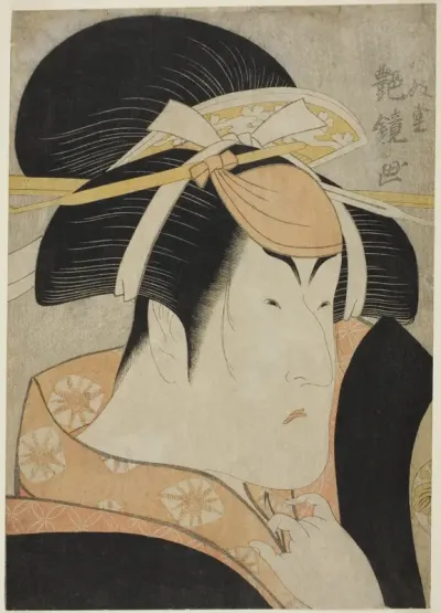 Nakayama Tomisaburo