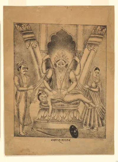 Narasimha Kills the Demon-King Hiranyakashipu