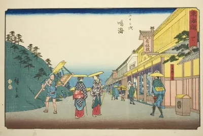 Narumi: Shops Selling the Famous Tie-dyed Fabric (Narumi, meisan shibori mise)—No. 41, from the series "Fifty-three Stations of the Tokaido (Tokaido gojusan tsugi)," also known as the Reisho Tokaido