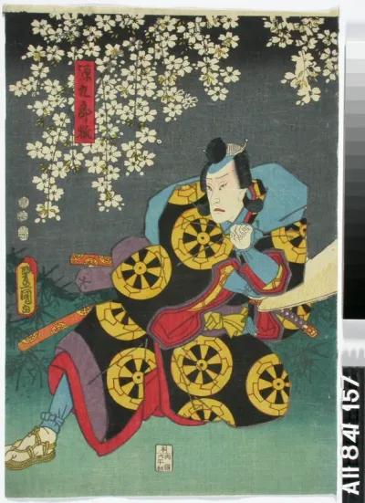 Näyttelijä Arashi Rikaku II näytelmässä Yoshitsune sembonzakura (Tuhat kirsikkapuuta)