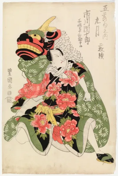 Näyttelijä Ichikawa Danjuro VII. Leijona-tanssi shosagoto-näytelmässä