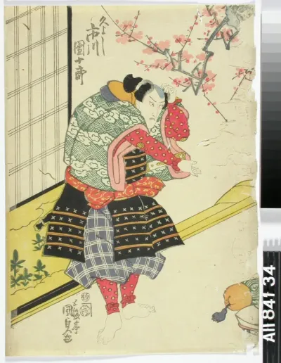 Näyttelijä Ichikawa Danjuro VII näytelmässä Hisago no gumbai (Kurpitsanmuotoinen viuhka)