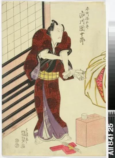 Näyttelijä Ichikawa Danjuro VII näytelmässä Imose no en risho kumi-ito (Miehen ja vaimon kohtalon punos)