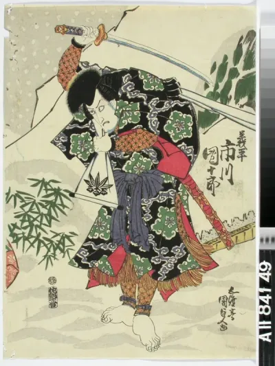 Näyttelijä Ichikawa Danjuro VII näytelmässä Sakigake Genji no kiba musha (Taisteluun kiiruhtava Minamoto-ratsumies)