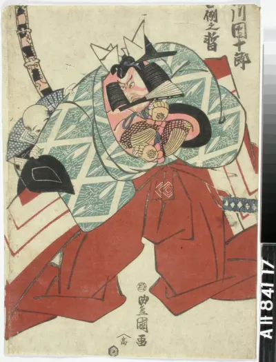 Näyttelijä Ichikawa Danjuro VII näytelmässä Shibaraku (Hetkinen)
