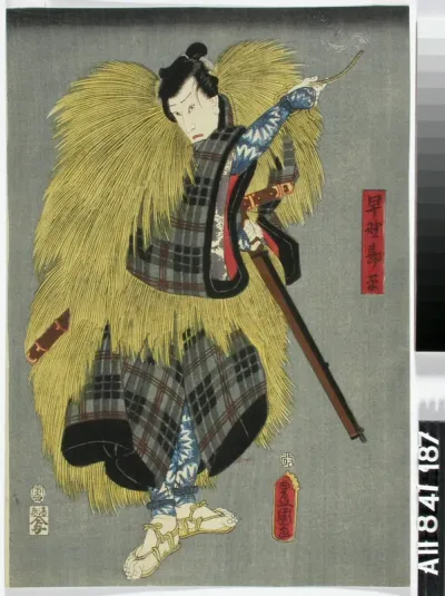 Näyttelijä Ichikawa Danjuro VIII näytelmässä Kanadehon chusingura (Uskolliset vasallit)