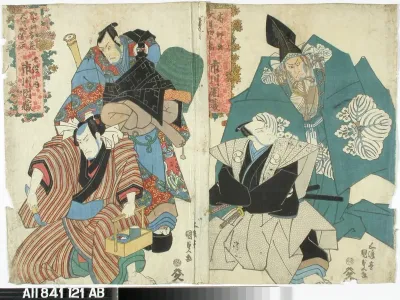 Näyttelijä Ichikawa Danzo V näytelmässä Kanadehon chusingura (Uskolliset vasallit)