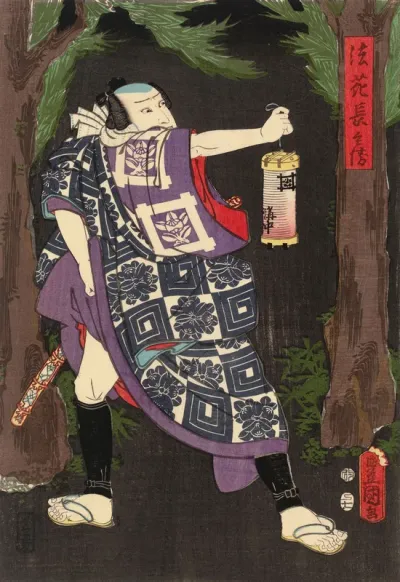 Näyttelijä Ichikawa Danzo V näytelmässä Toki ni minna Minobu no ryaku (Nichiren Minobu-vuorella eli Joskus jokaisen katse hämärtyy)