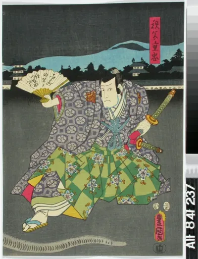 Näyttelijä Ichikawa Danzo VI näytelmässä Dan-no-ura kabuto gunki (Dan-no-uran taistelu)