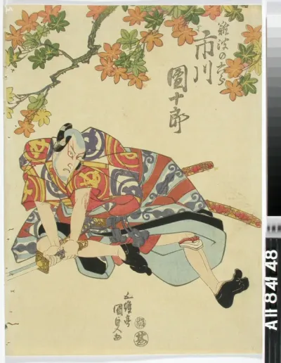 Näyttelijä Ichkawa Danjuro VII näytelmässä Sakigake Genji no kiba musha (Taisteluun kiiruhtava Minamoto-ratsumies)