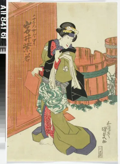 Näyttelijä Iwai Shijaku Kasanen roolissa näytelmässä Date kurabe O-Kuni kabuki (Tanssinäytelmä Daten sukuriidasta)
