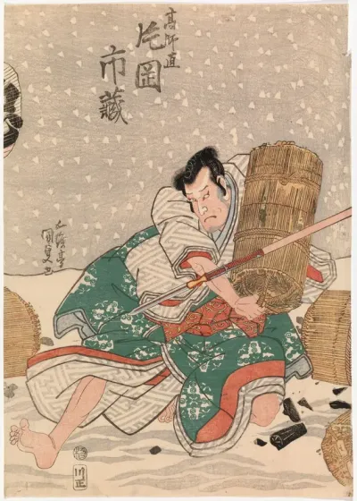 Näyttelijä Kataoka Ichizo näytelmässä Kanadehon chusingura (Uskolliset vasallit)