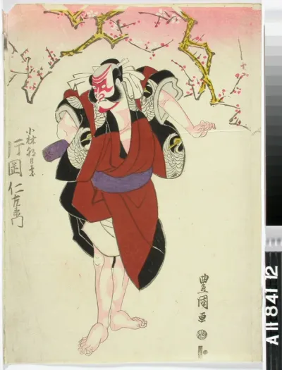 Näyttelijä Kataoka Nizaemon VII näytelmässä Azuma Kagami (Sogan suvun historia)