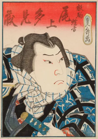 Näyttelijä Mimasu Gennosuke I sumopainija Nuregami Chôgorôn roolissa