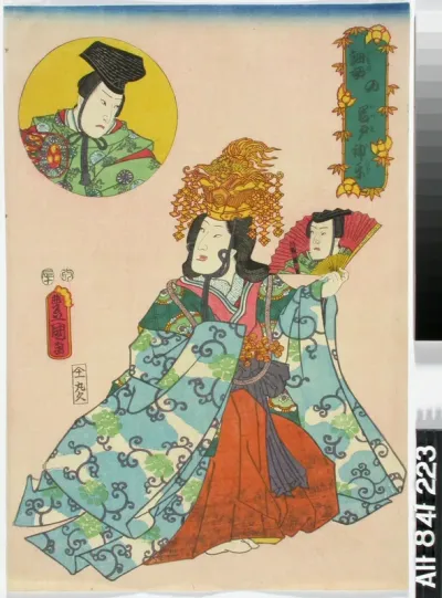 Näyttelijä Nakamura Fukusuke Kagura-tanssijan asussa shosagoto-näytelmässä