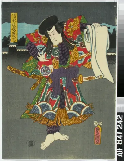 Näyttelijä Nakamura Fukusuke näytelmässä Irifune Soga Nihon no torikachi (Sogan suku valloittaa Japanin)